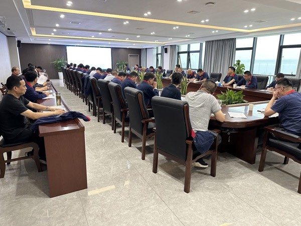 公司召開安全、環(huán)保、職業(yè)衛(wèi)生工作會議 