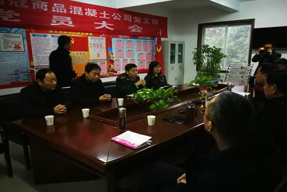 銅官區(qū)區(qū)委常委、人武部到商品混凝土公司開展專項督導工作