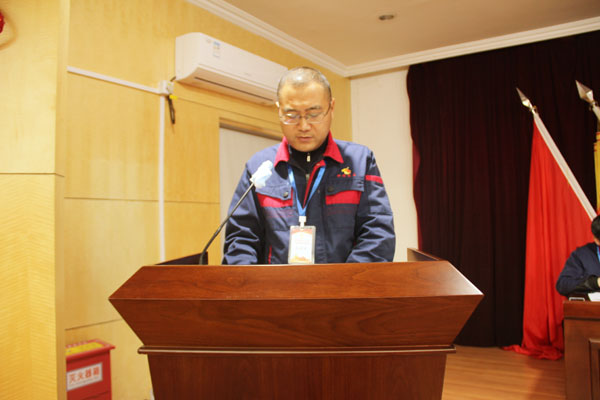 公司召開2022年工作會(huì)、二屆五次職代會(huì)、2021年度總結(jié)表彰大會(huì)