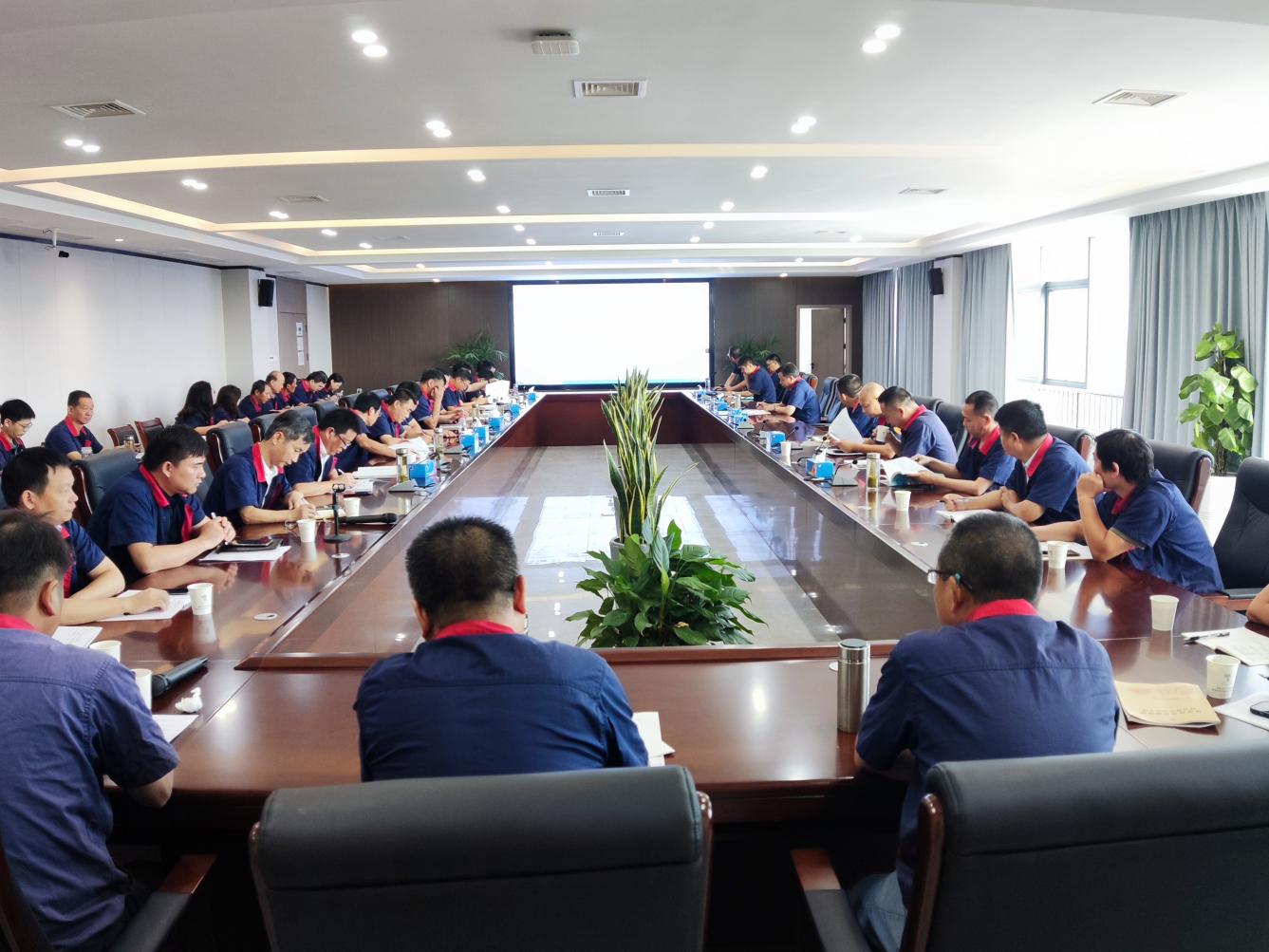 公司召開(kāi)8月份安全、環(huán)保、職業(yè)衛(wèi)生工作例會(huì)