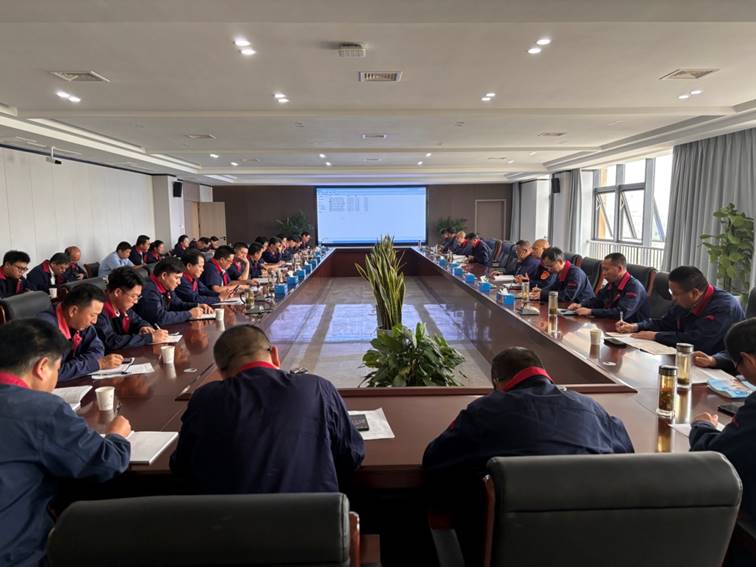 公司召開安全、環(huán)保、職業(yè)衛(wèi)生工作會議